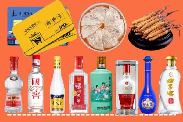 株洲醴陵市回收名酒