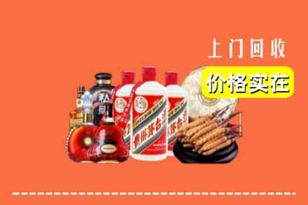 诚信求购:株洲醴陵市高价回收酒