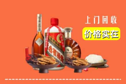 株洲醴陵市名酒回收
