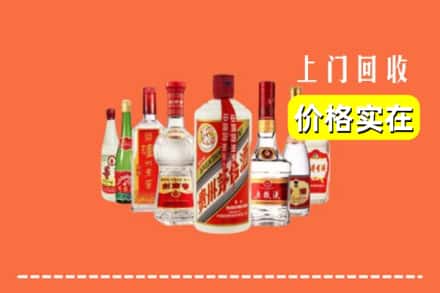 株洲醴陵市回收烟酒