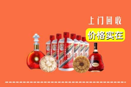 株洲醴陵市回收烟酒