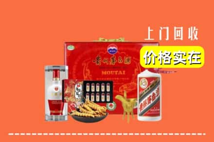 株洲醴陵市回收礼品