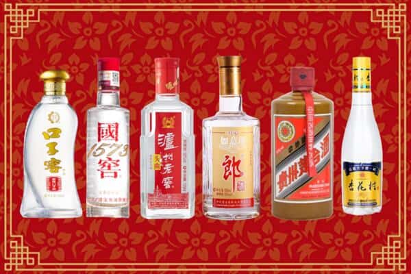 株洲醴陵市回收名酒