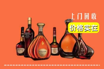 株洲醴陵市回收洋酒