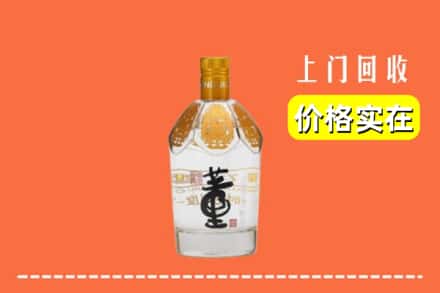株洲醴陵市回收董酒