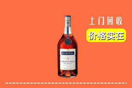 株洲醴陵市回收蓝带
