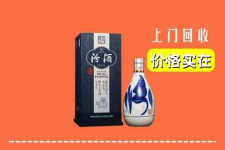株洲醴陵市回收汾酒