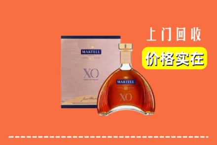 株洲醴陵市回收马爹利