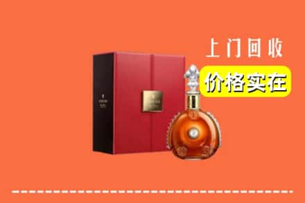 株洲醴陵市回收人头马