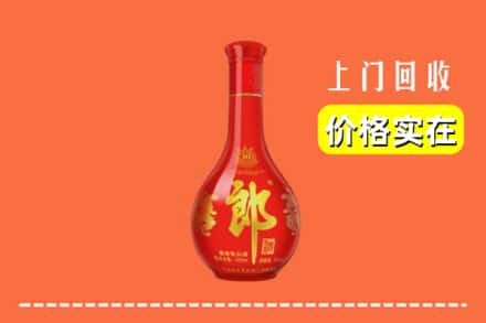 株洲醴陵市回收红花郎