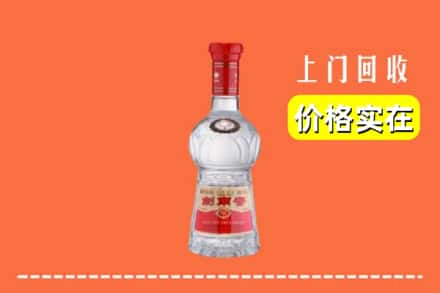 株洲醴陵市回收水晶剑南春