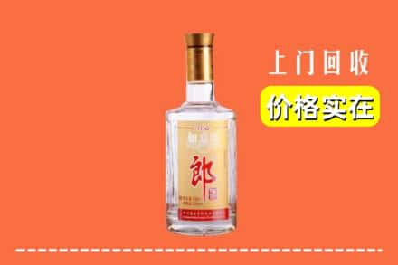 株洲醴陵市回收老郎酒