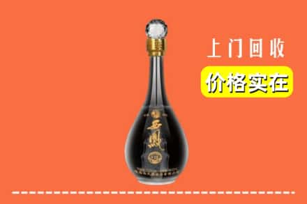诚信求购:株洲醴陵市高价回收西凤酒
