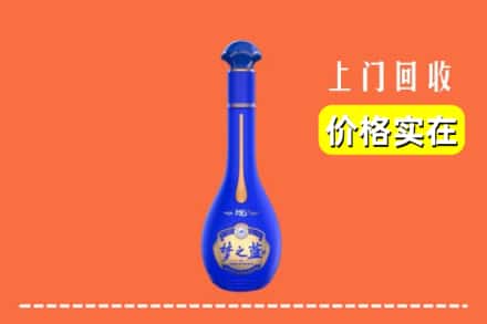 诚信求购:株洲醴陵市高价回收梦之蓝