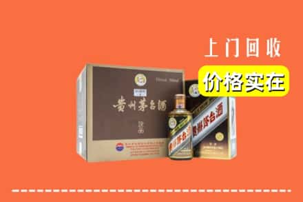 株洲醴陵市回收彩釉茅台酒
